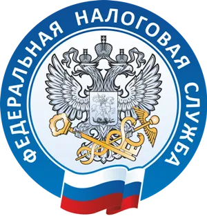 Налогоплательщик ЮЛ