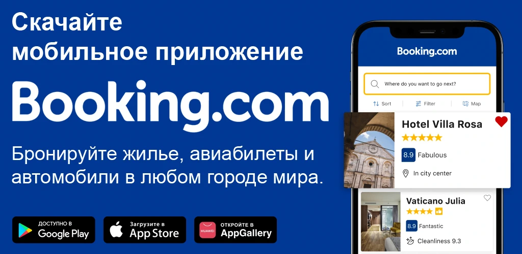 Booking.com