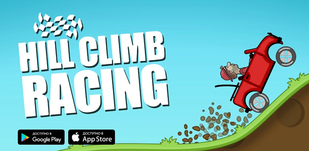 Hill Climb Racing